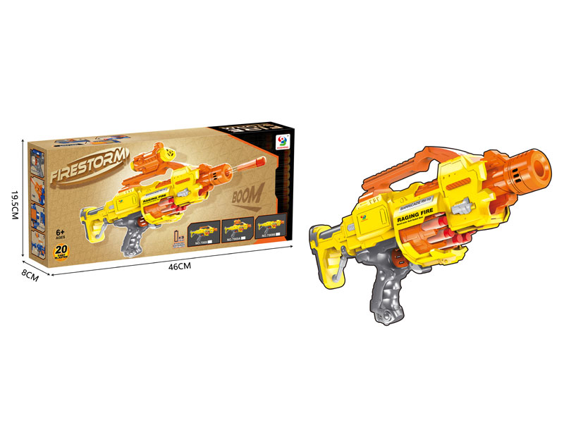 B/O Soft Bullet Gun toys