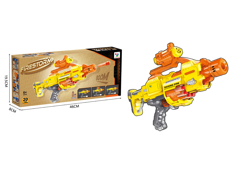 B/O Soft Bullet Gun toys