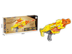 B/O Soft Bullet Gun toys