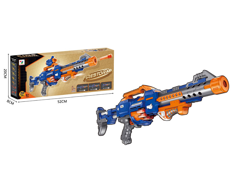 B/O Soft Bullet Gun toys