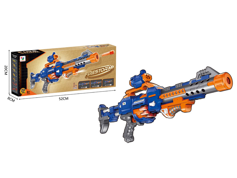 B/O Soft Bullet Gun toys