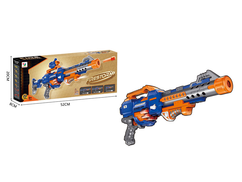 B/O Soft Bullet Gun toys