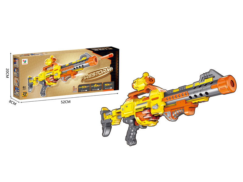 B/O Soft Bullet Gun toys