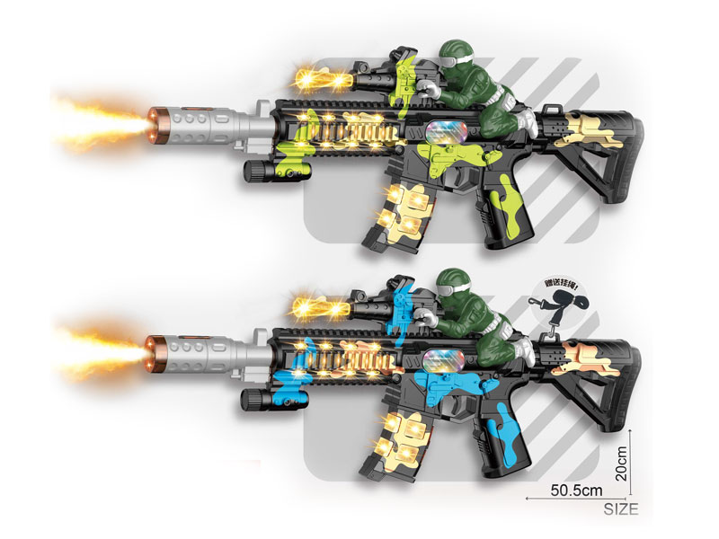 B/O Spray Gun W/L_S(2C) toys