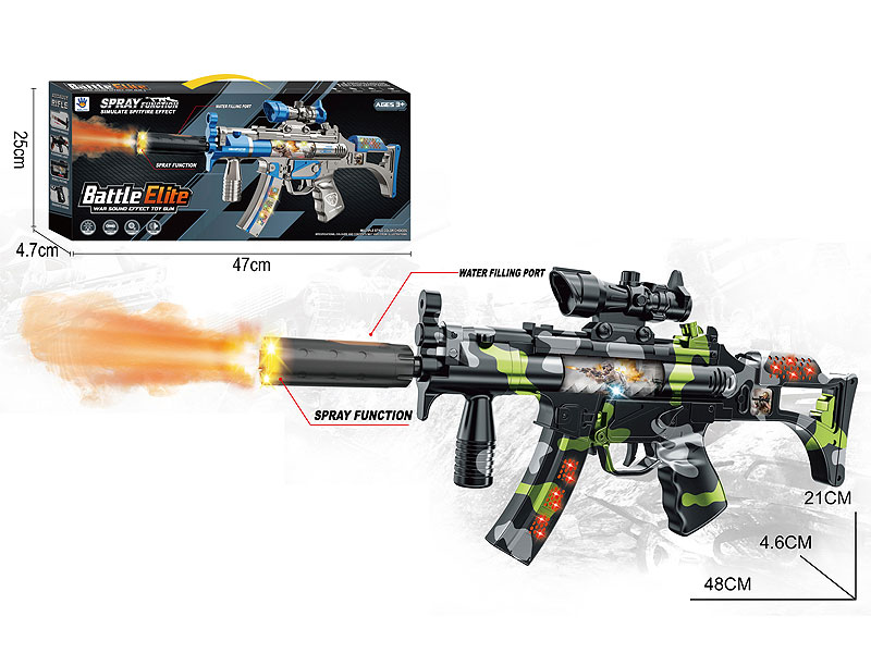 B/O Spray Gun W/L_S toys