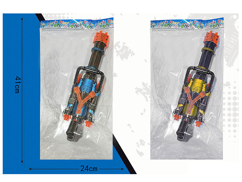 B/O Spray Gatlin Gun toys