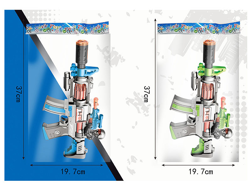 B/O Spray Gun(2C) toys