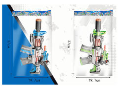 B/O Spray Gun(2C) toys