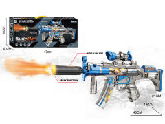 B/O Spray Librate Gun W/L_S toys
