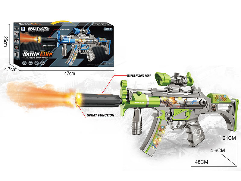 B/O Spray Librate Gun W/L_S toys