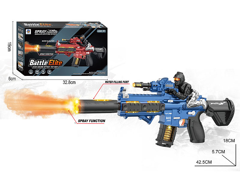 B/O Spray Librate Gun W/L_S toys