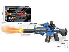 B/O Spray Librate Gun W/L_S toys