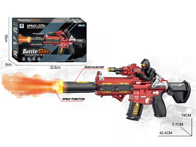 B/O Spray Librate Gun W/L_S toys