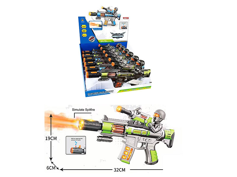 B/O Gun(6in1) toys