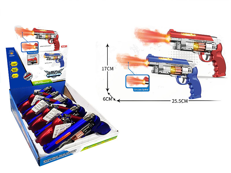 B/O Spray Gun(9in1) toys