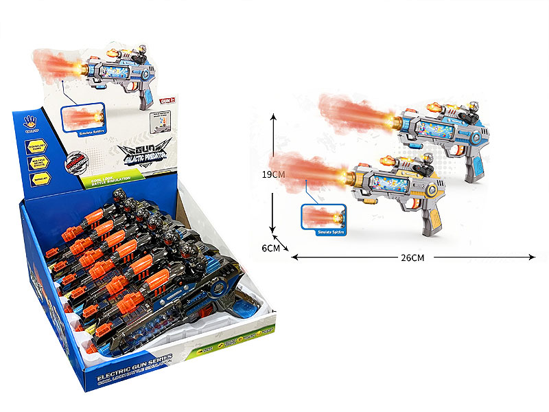 B/O Spray Space Gun toys