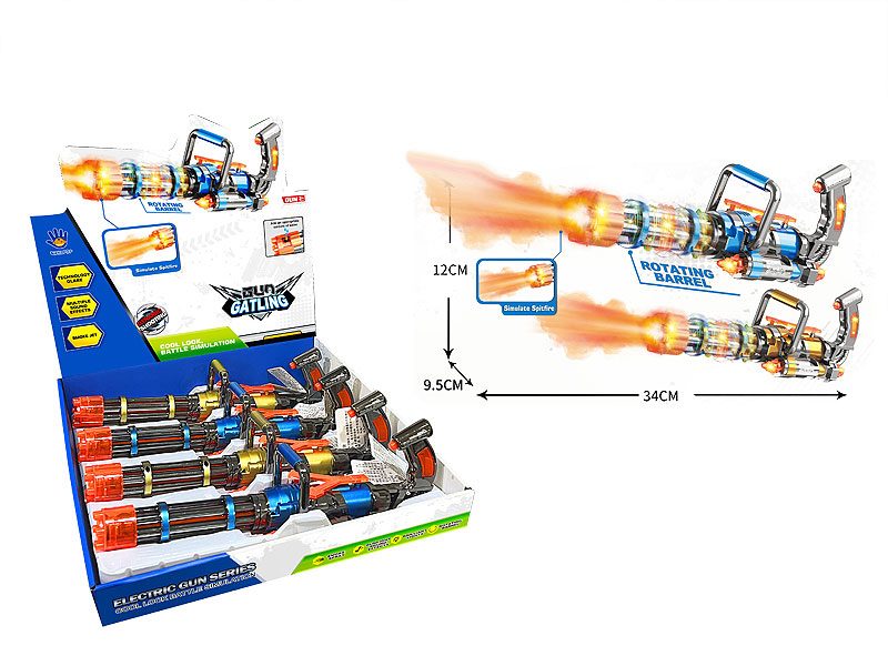 B/O Spray Gun(4in1) toys