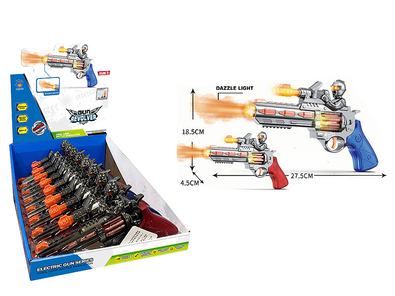 B/O Spray Gun(8in1) toys