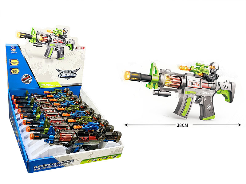 B/O Tommy Gun(8in1) toys