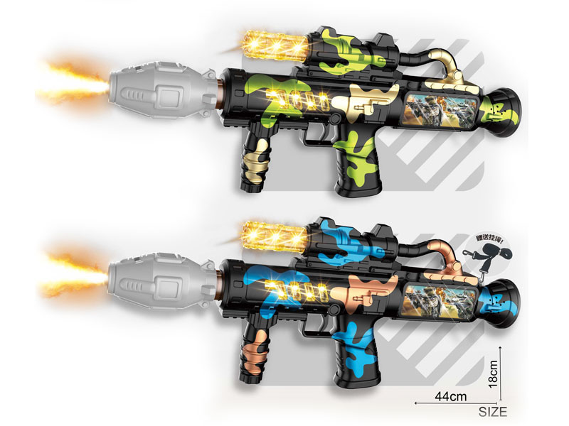 B/O Spray Gun W/L_S(2C) toys