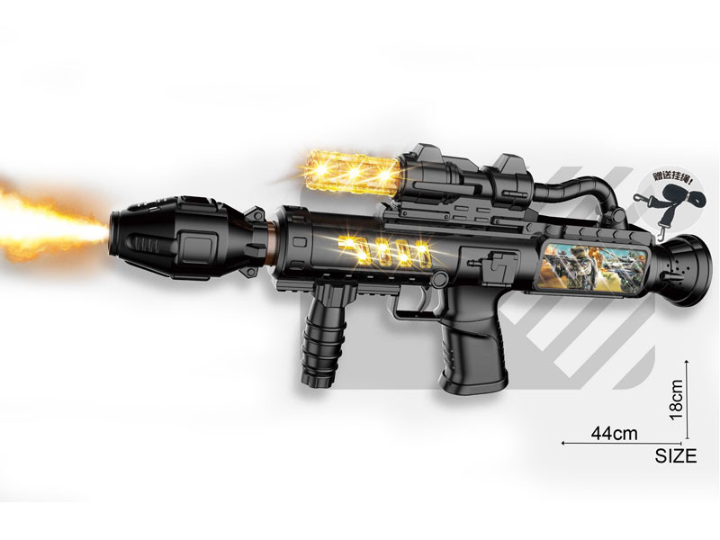 B/O Spray Gun W/L_S toys