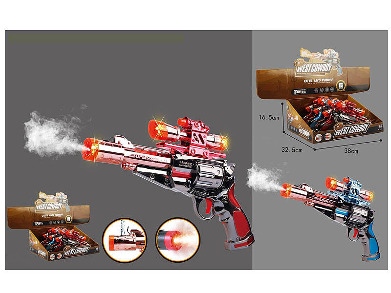 B/O Spray Gun(6in1) toys