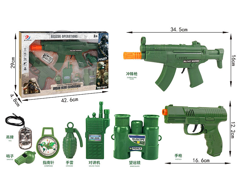B/O 8 Sound Gun Set toys