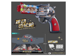 B/O Gun(12in1) toys