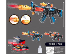 B/O Spray Gun(7in1) toys