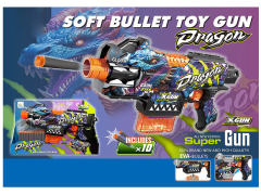 B/O Soft Bullet Gun toys