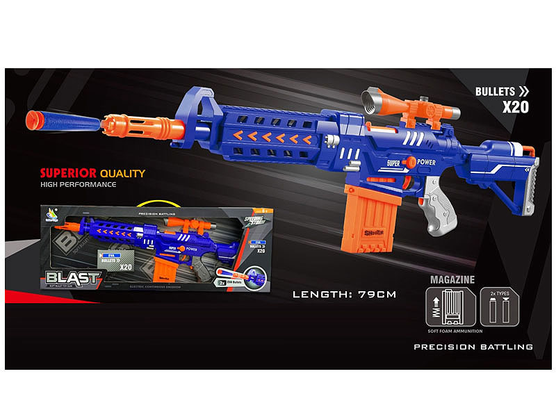 B/O Soft Bullet Gun toys