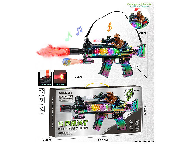 B/O Spray Gun W/L_S toys