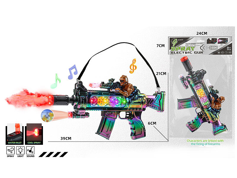 B/O Spray Gun W/L_S toys