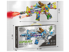 B/O Spray Gun W/L_S toys