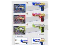 B/O Projection Gun(3C) toys