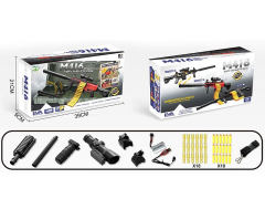 M416黑色电动抛壳弹链软弹枪套装