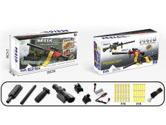 M416红色电动抛壳弹链软弹枪套装