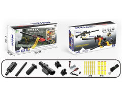 M416迷彩电动抛壳弹链软弹枪套装