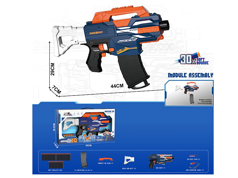 B/O Soft Bullet Gun toys