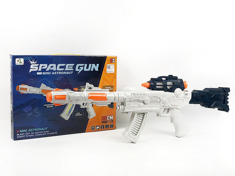 B/O Aether Gun W/L_S toys