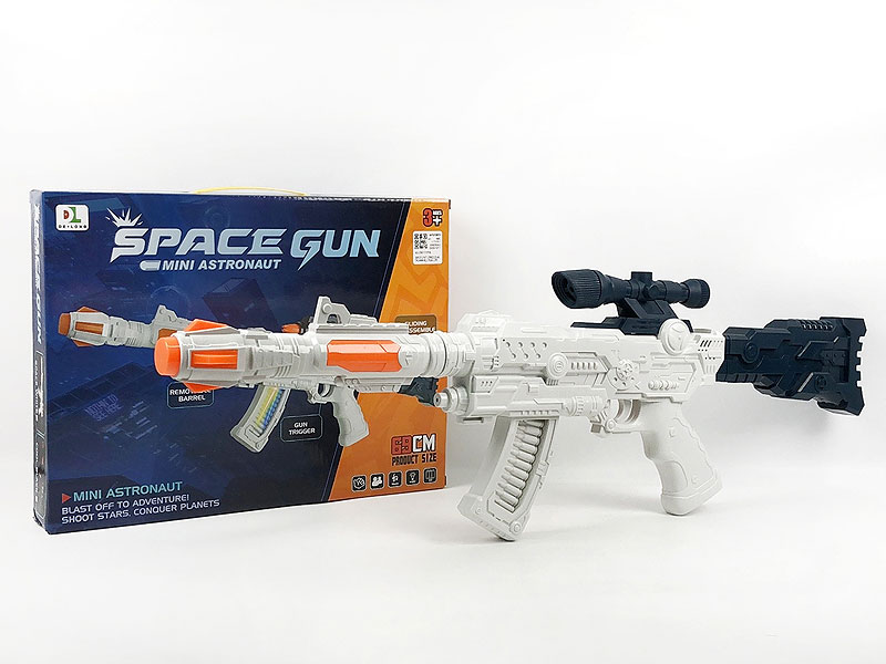 B/O Aether Gun W/L_S toys