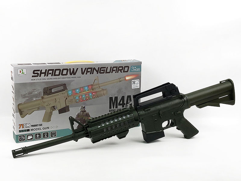 B/O 8 Sound Gun W/L_S toys