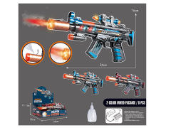 B/O Spray Gun(8in1) toys