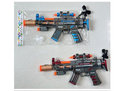 B/O Spray Gun(2C) toys