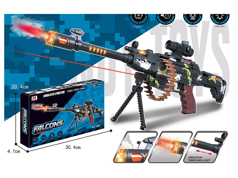 B/O Spray Gun W/Infrared toys