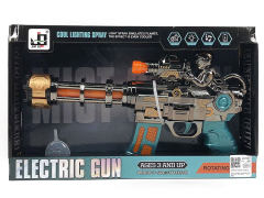 B/O Spray Gun W/L_S(2C) toys