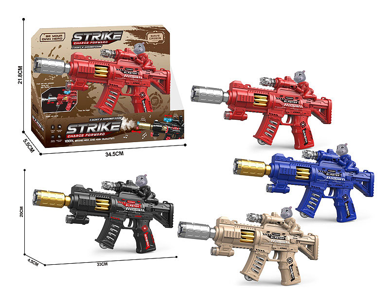 B/O Gun W/L(4C) toys