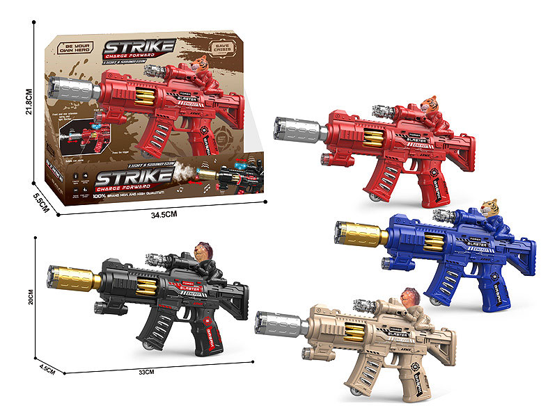 Infrared B/O Spray Gun W/L(4C) toys