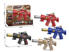 Infrared B/O Spray Gun W/L(4C) toys