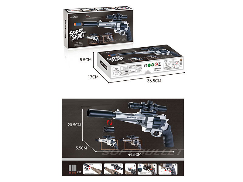 B/O Soft Bullet Gun toys